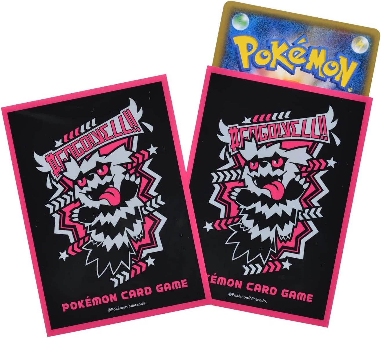 Galarian Zigzagoon Card Sleeves (64 count)
