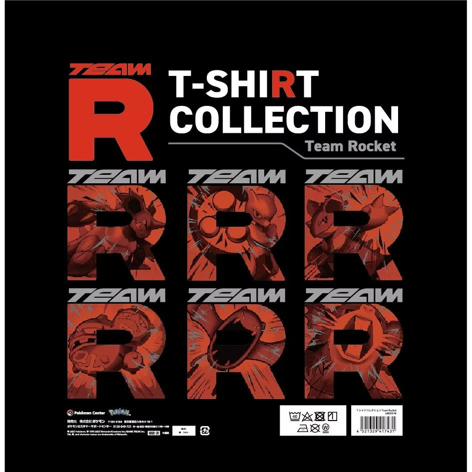 Team Rocket T-Shirt Size L
