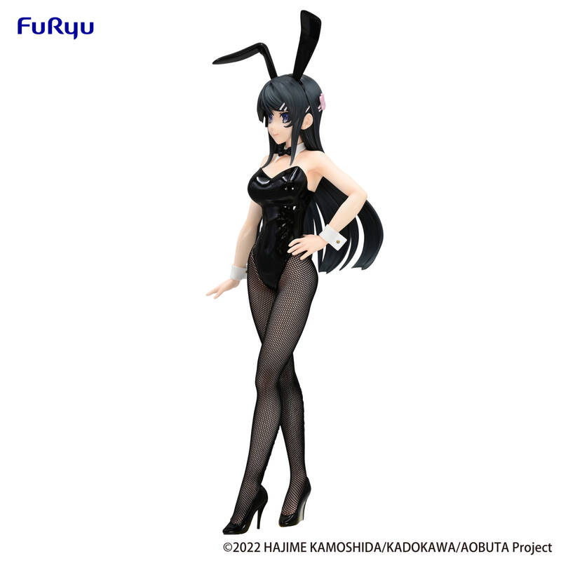 Mai Sakurajima BiCute Bunnies ver. (Boxed)