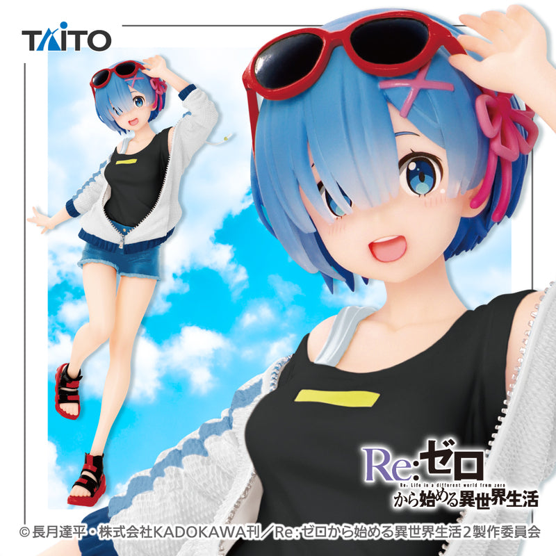 Rem Sporty Summer Renewal ver. (Unboxed)