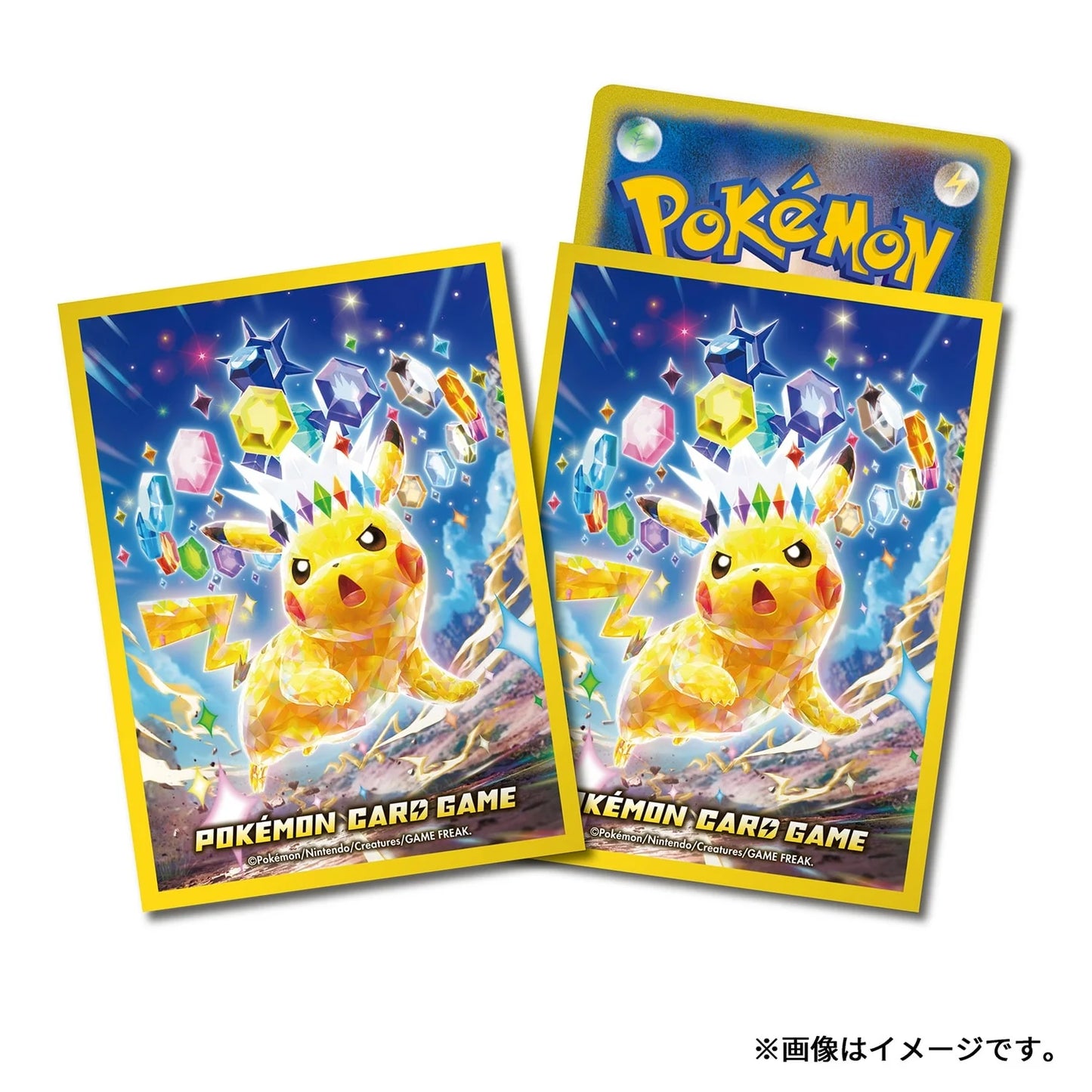 Pikachu Terastal Card Sleeves (64 count)