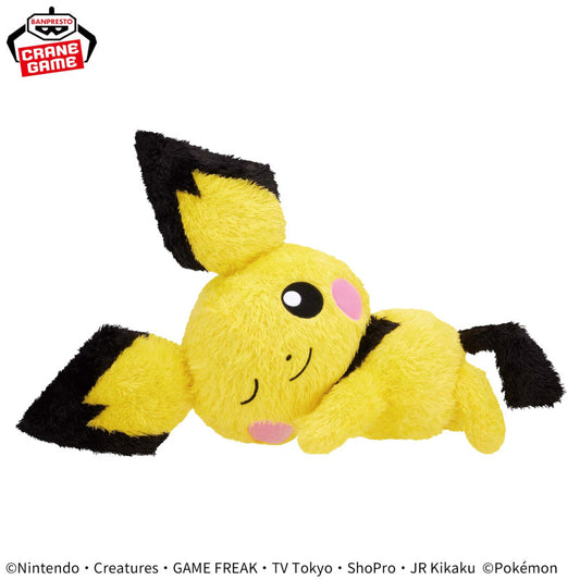 Pichu Kutsurogi Plush (30cm)