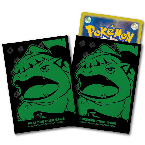 Venusaur Card Sleeves (64 count)