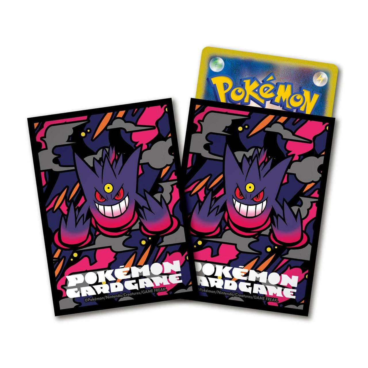 Mega Gengar Card Sleeves (64 count)