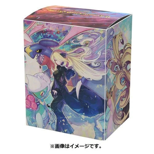 Cynthia & Garchomp Deckbox (2022)