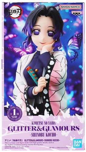 Shinobu Kocho Glitter & Glamours Figure ver. (Boxed)