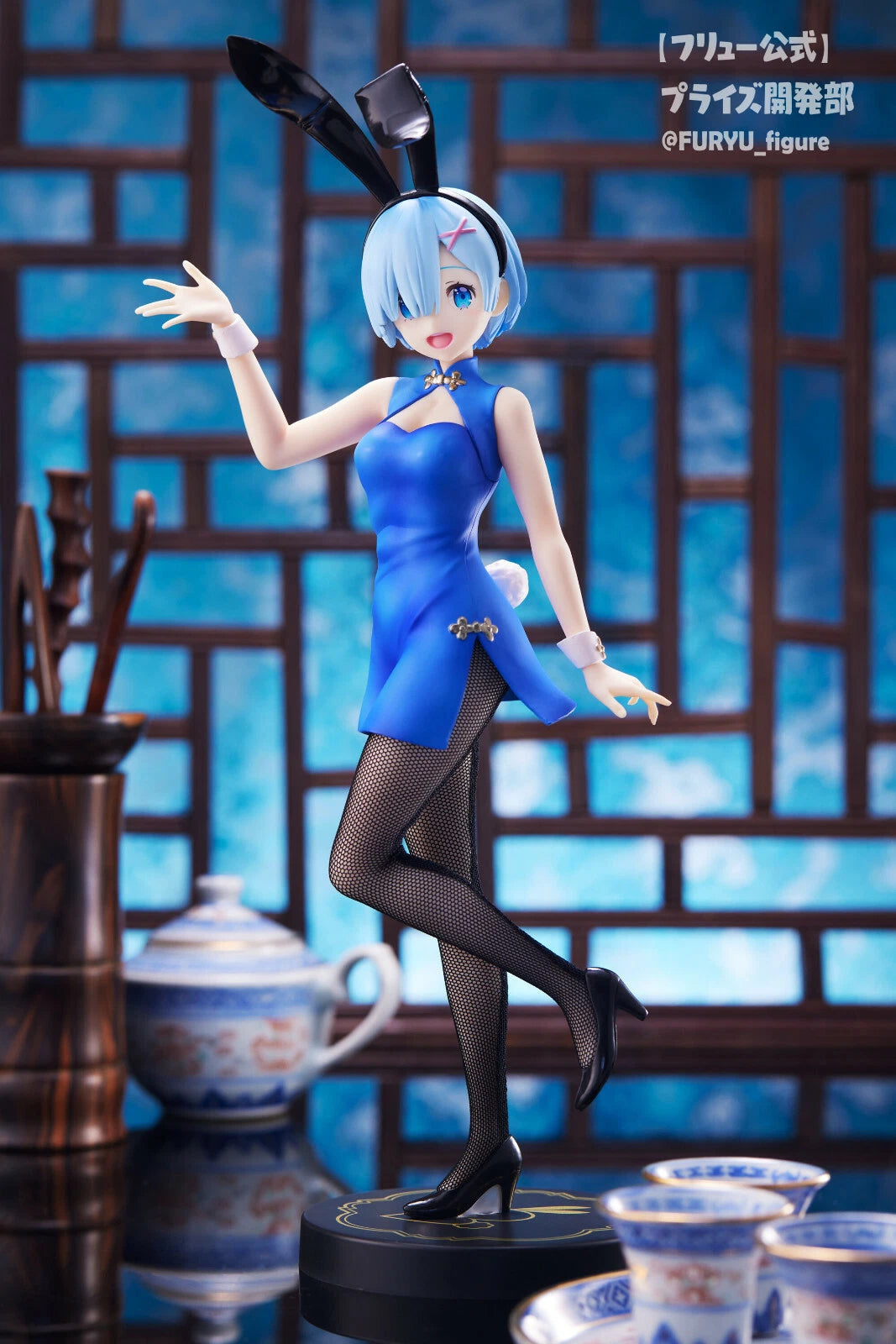 Rem BiCute China Bunny Figure (Unboxed)