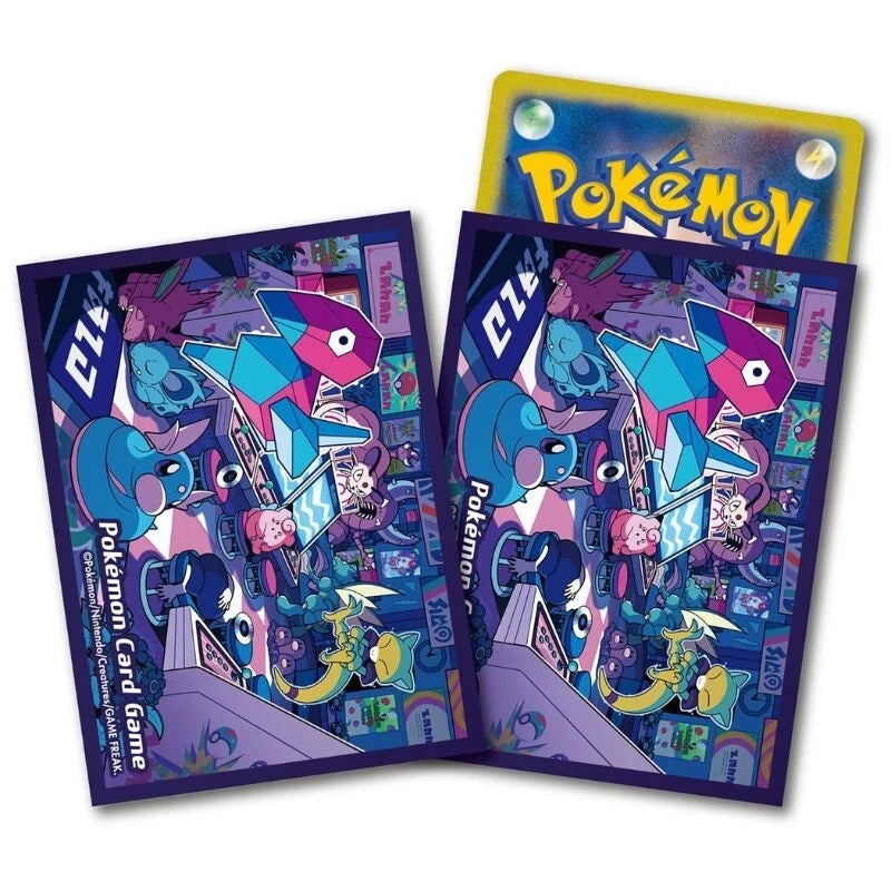 Night Arcade Card Sleeves (64 count)