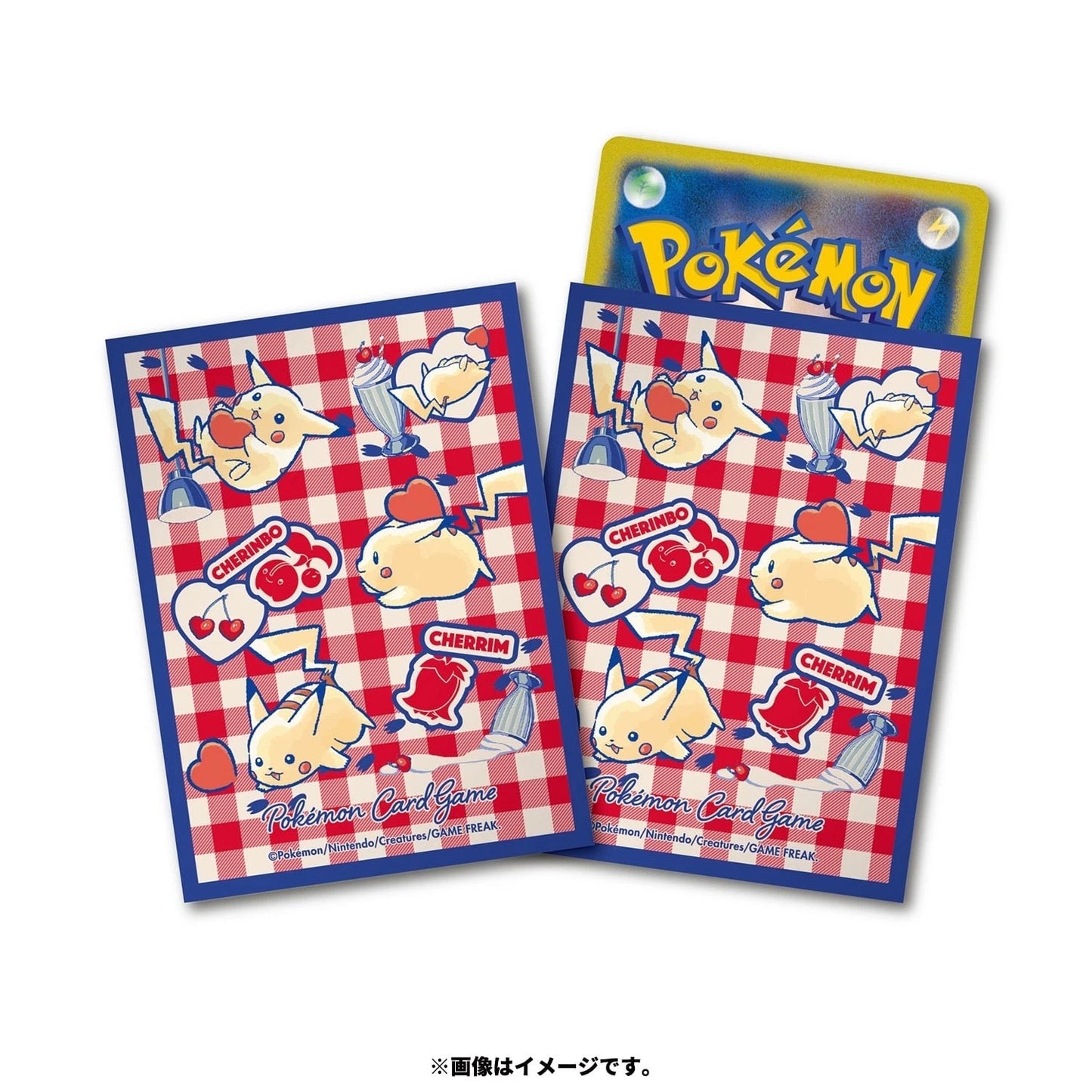 Pikachu Diner Card Sleeves (64 count)