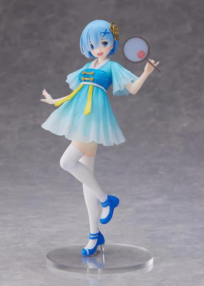 Rem Chinese Dress ver. (Boxed)