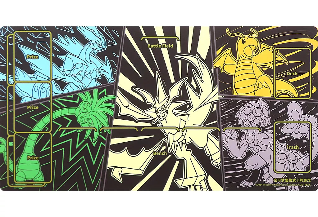 Dragon Type Playmat (New)