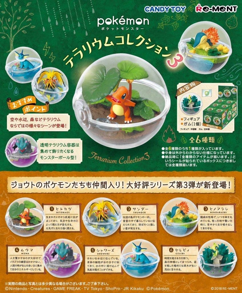 Pokémon Re-Ment: Terrarium Collection 3