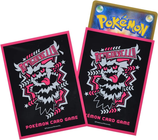 Galarian Zigzagoon Card Sleeves (64 count)
