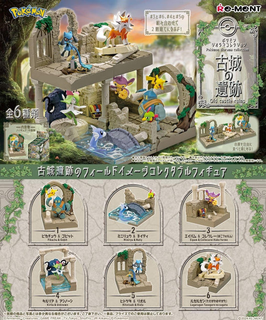 Pokémon Re-Ment: Old Castle Ruins Collection