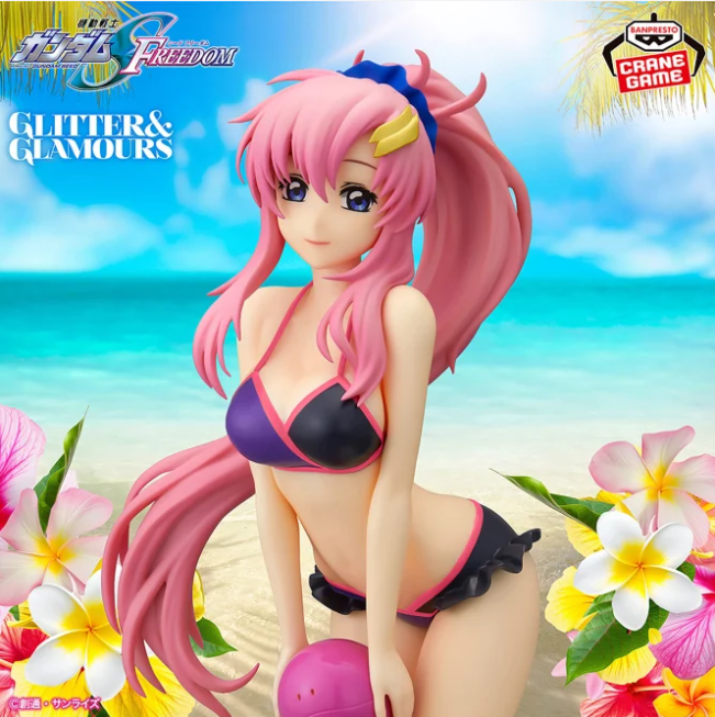 Lacus Clyne Another Color ver. (Boxed)