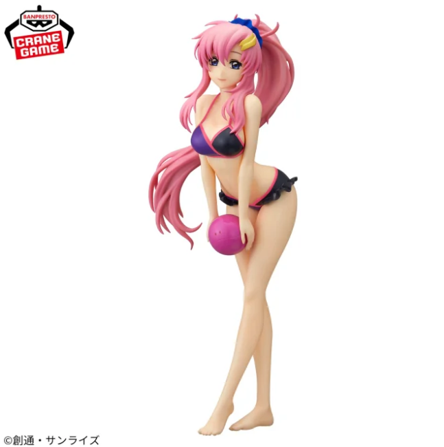 Lacus Clyne Another Color ver. (Boxed)