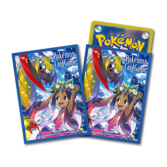 Iris & Haxorus Card Sleeves (64 count)