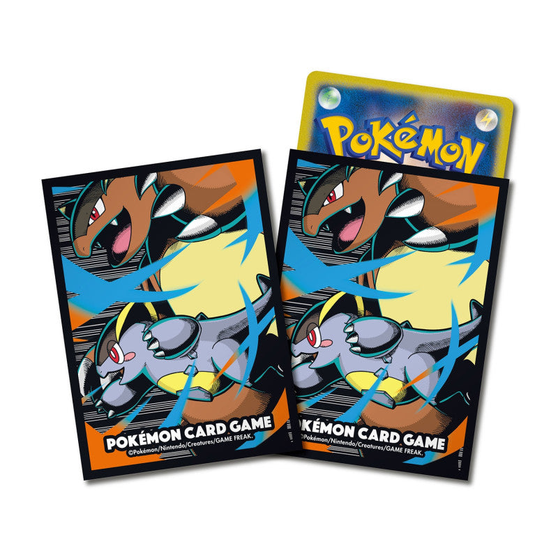 Mega Kangaskhan Card Sleeves (64 count)