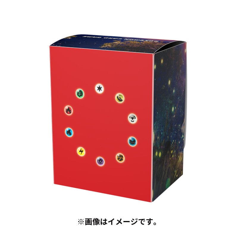 Blood Moon Ursaluna Deckbox