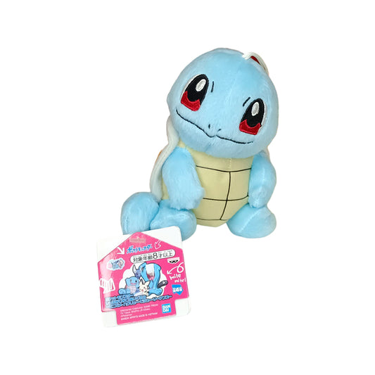 Squirtle Shippo Mitemite Plush