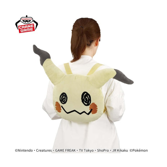 Mimikyu Plush Backpack
