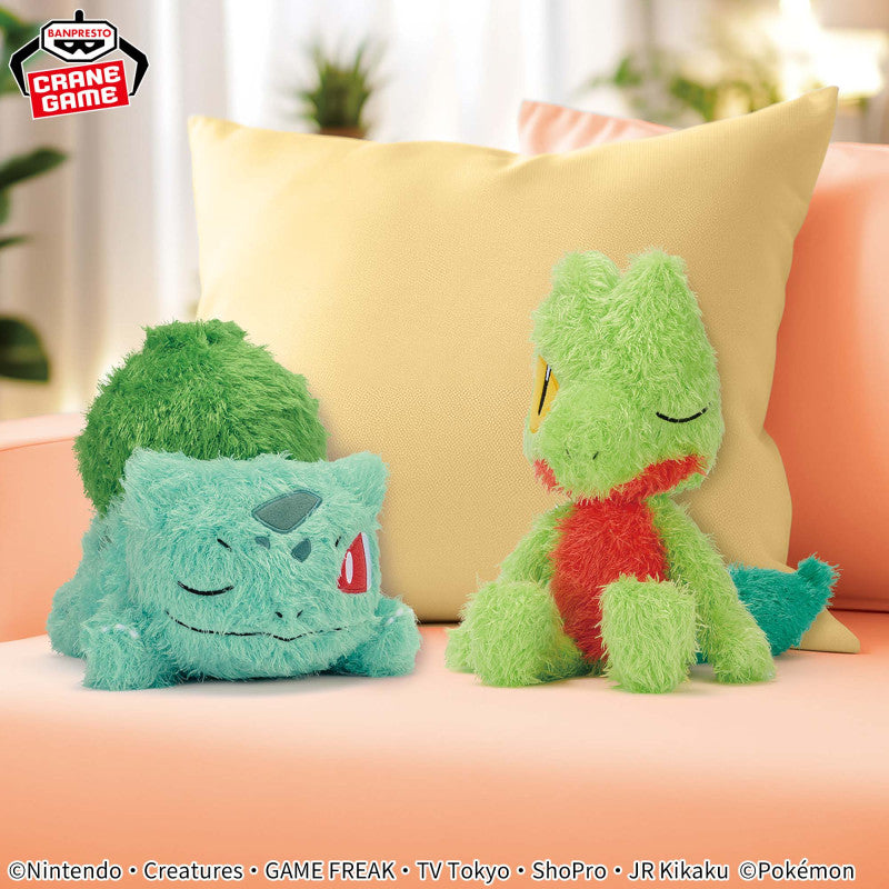 Bulbasaur Kutsurogi Time Plush (20cm)