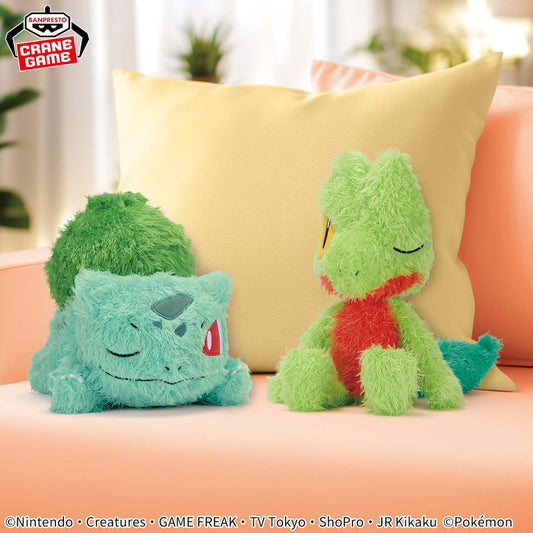 Bulbasaur Kutsurogi Time Plush (20cm)
