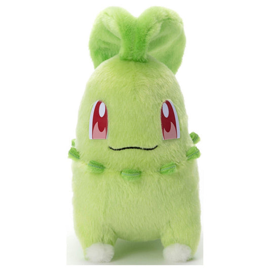 Chikorita Fluffy Plush (20cm)
