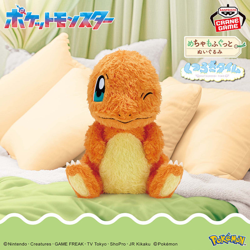 Charmander Kutsurogi Time Plush (30cm)