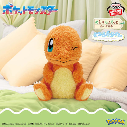 Charmander Kutsurogi Time Plush (30cm)