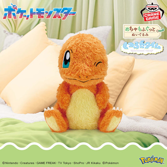 Charmander Kutsurogi Time Plush (30cm)