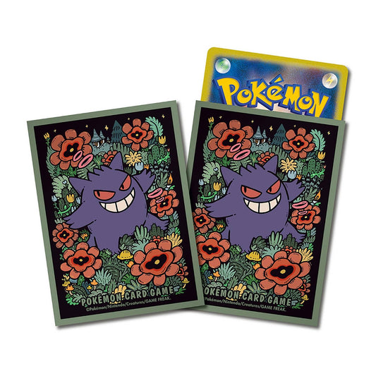 Gengar Card Sleeves (64 count)