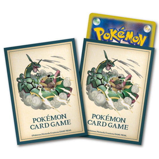 ピカチュウの大冒険 レックウザ カードスリーブ（64枚入り）