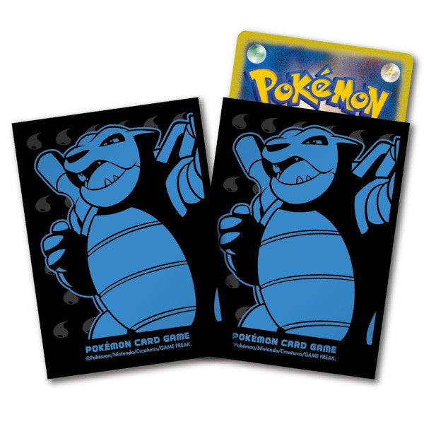 Blastoise Card Sleeves (64 count)