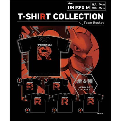 Team Rocket T-Shirt Size L