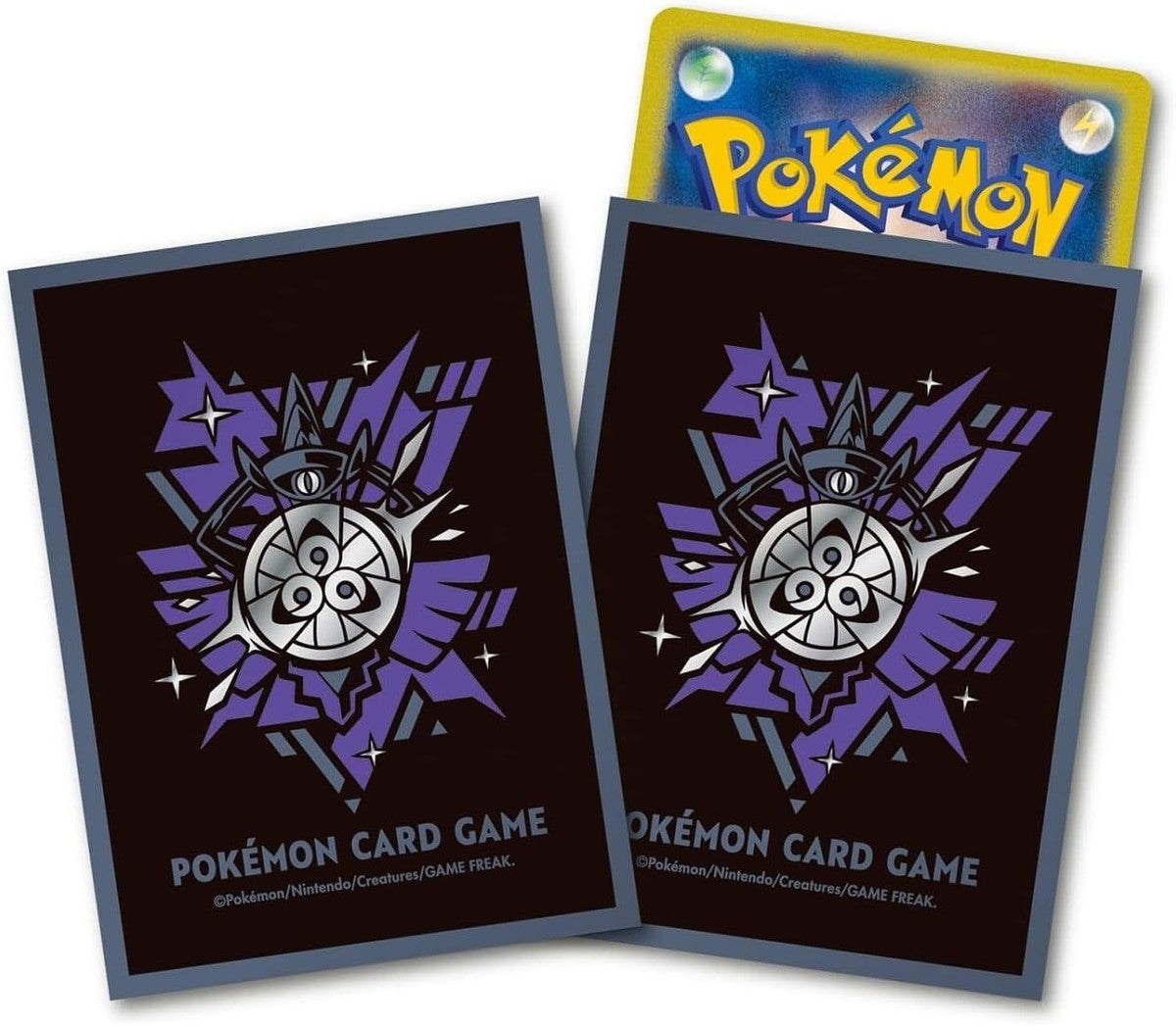 Aegislash Card Sleeves (64 count)