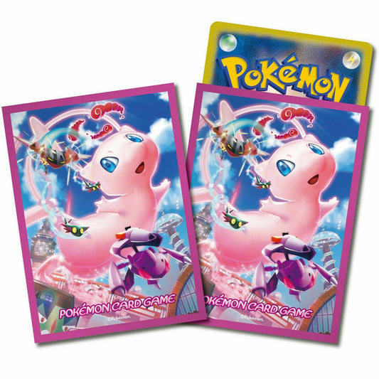 Gigantamax Mew Card Sleeves (64 count)