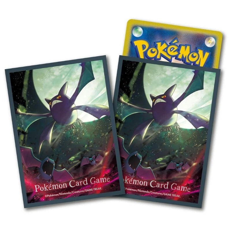 Crobat Card Sleeves (64 count)