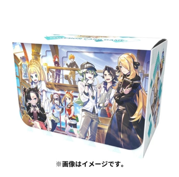 Trainers Salon! Deckbox