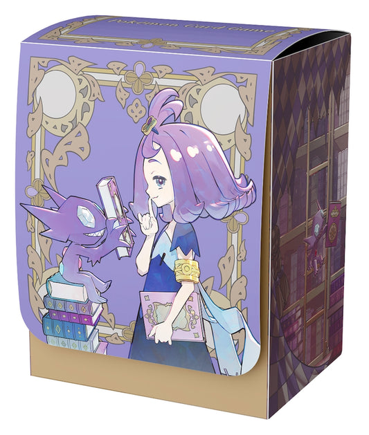 Acerola & Sableye Deckbox